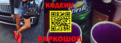 метадон Гусь-Хрустальный
