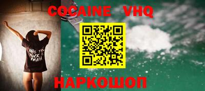 мдпв Гатчина