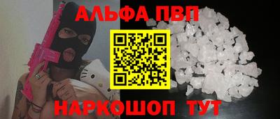 мдпв Гатчина