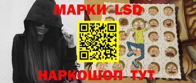 прущая мука Гусиноозёрск