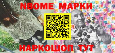 метадон Гусь-Хрустальный