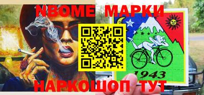 мдпв Гатчина