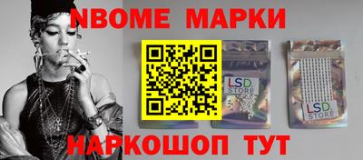 прущие крисы Гай