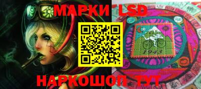 прущие крисы Гай