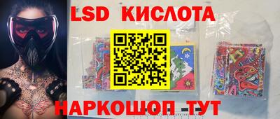 кокаин VHQ Гусев