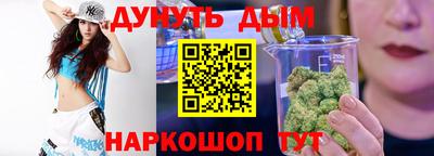 прущие крисы Гай