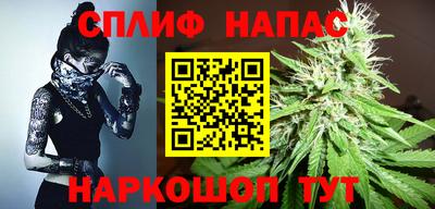 альфа пвп Гагарин