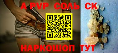 мдпв Гатчина