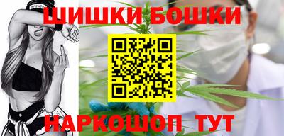 кокаин VHQ Гусев