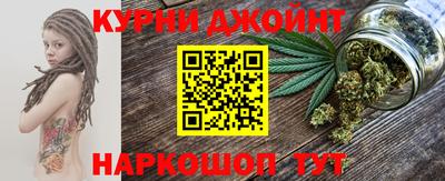 кокаин VHQ Гусев