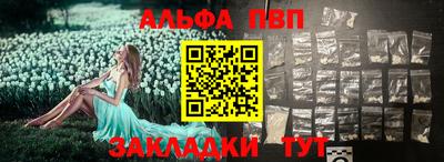 метадон Гусь-Хрустальный