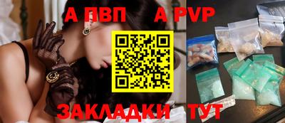 мдпв Гатчина