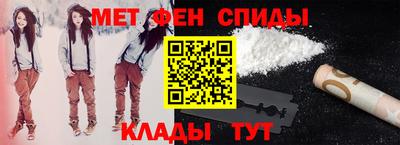 прущие крисы Гай