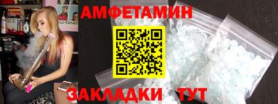 прущая мука Гусиноозёрск