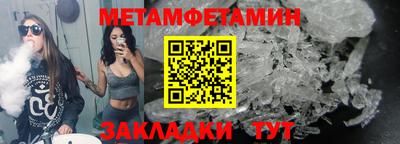 мдпв Гатчина