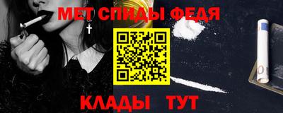 метадон Гусь-Хрустальный