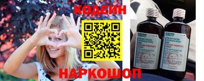 альфа пвп Гагарин