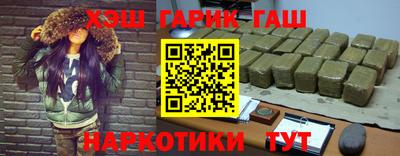 метадон Гусь-Хрустальный