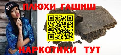 прущие крисы Гай