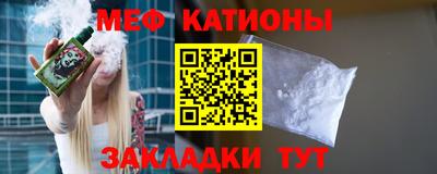 прущие крисы Гай