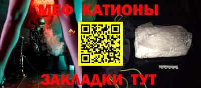 прущие крисы Гай