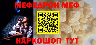 мдпв Гатчина