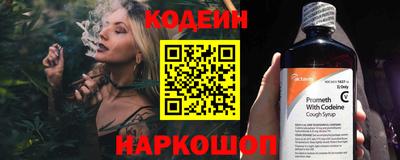 альфа пвп Гагарин